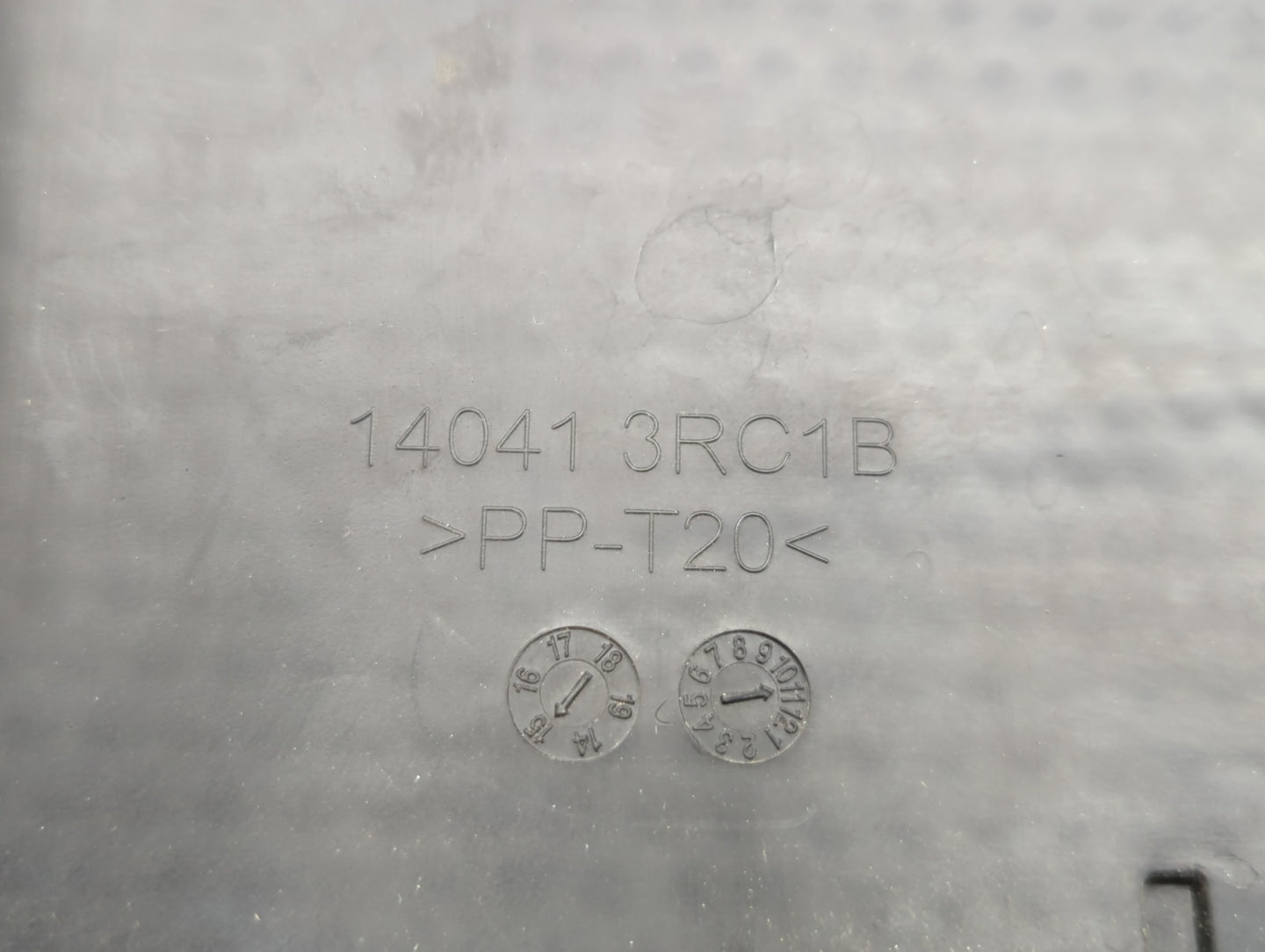 2015 Nissan Sentra Engine Cover - Oemusedautoparts1.com