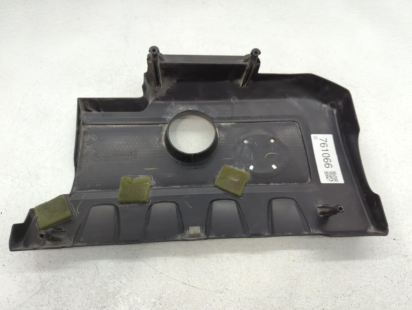 2015 Nissan Sentra Engine Cover - Oemusedautoparts1.com