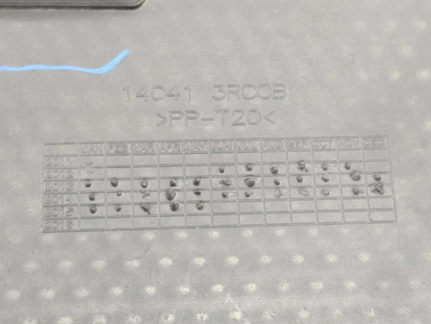 2015 Nissan Sentra Engine Cover - Oemusedautoparts1.com