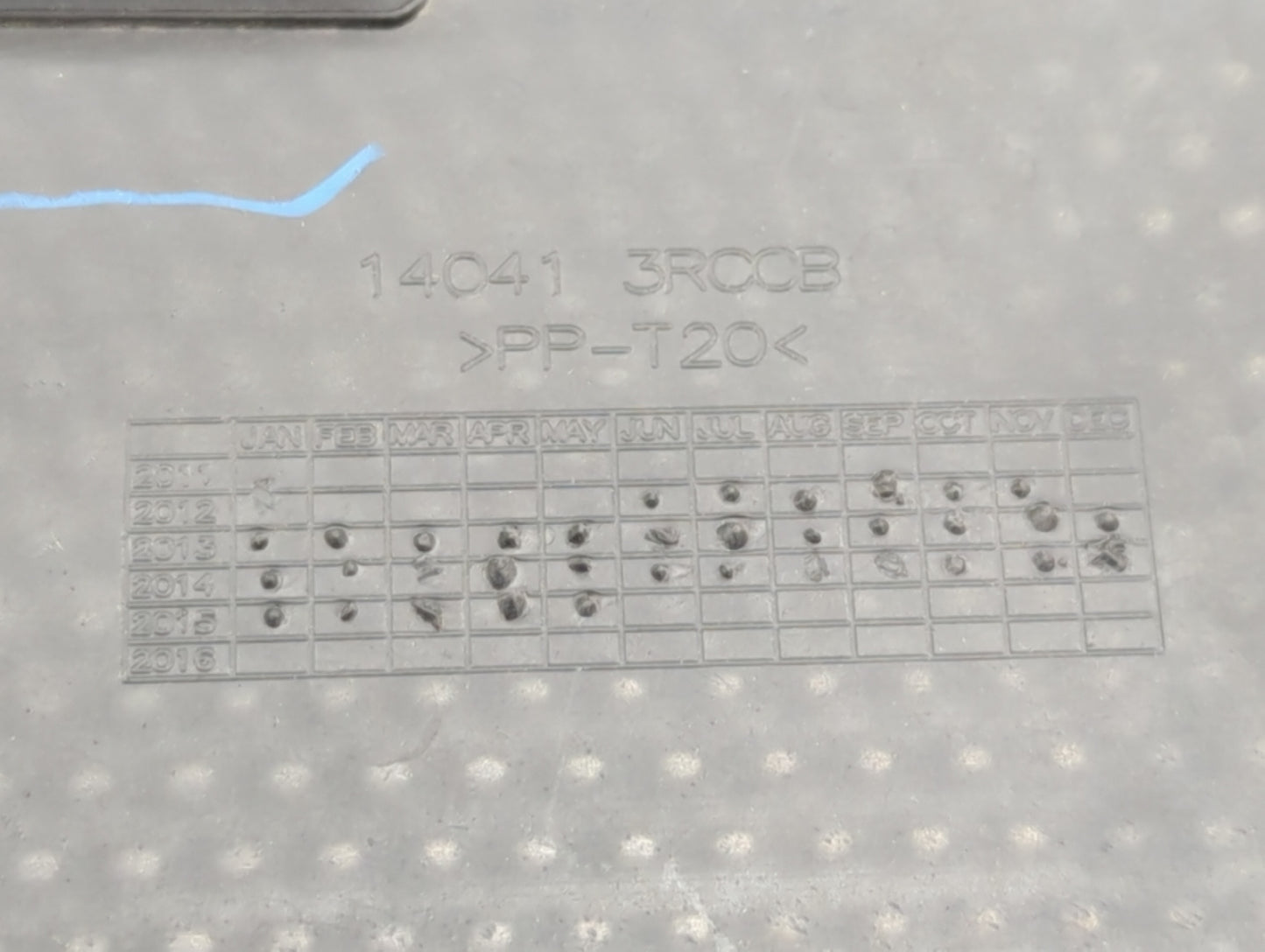 2015 Nissan Sentra Engine Cover - Oemusedautoparts1.com