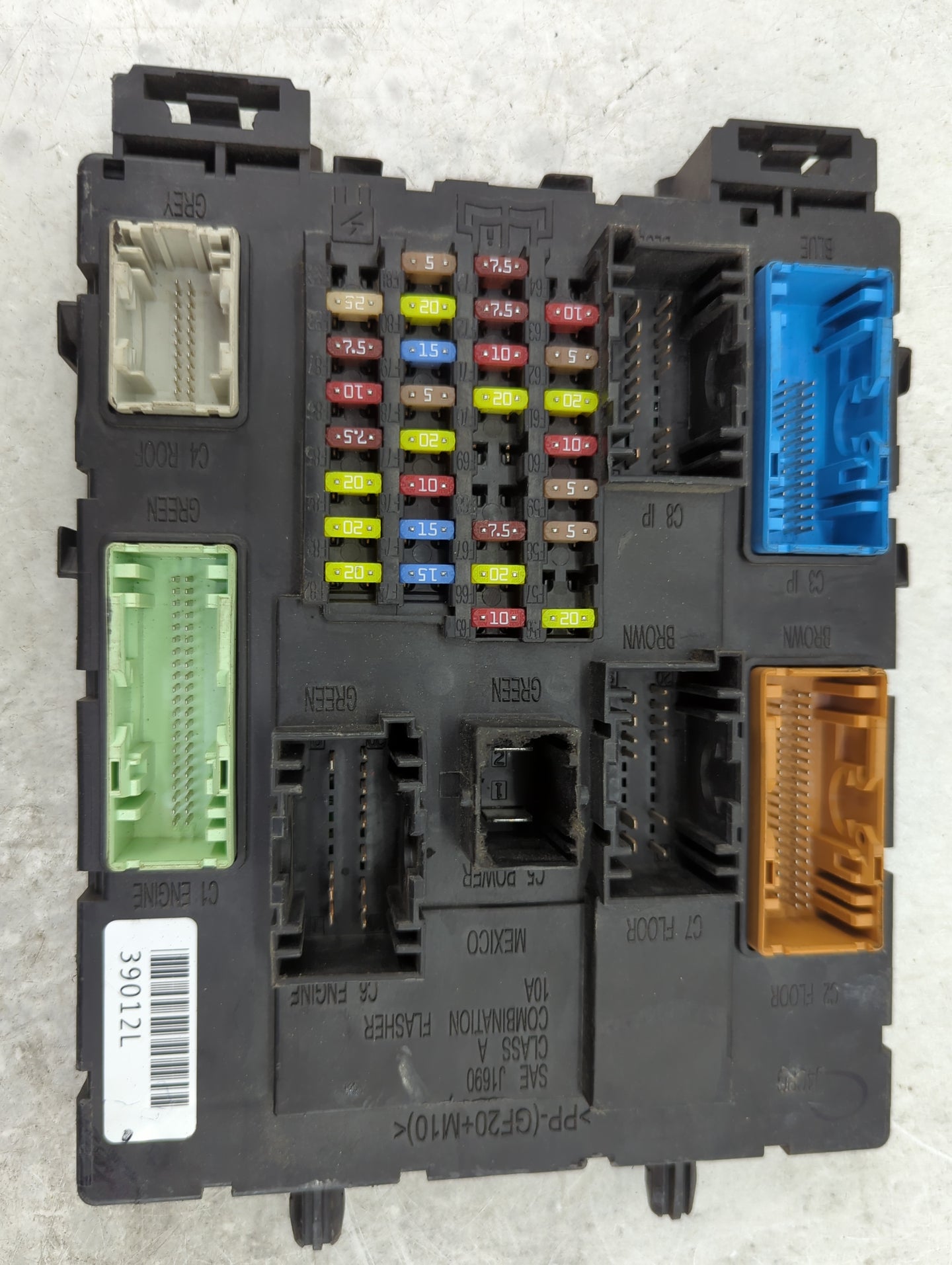 2013-2019 Nissan Versa Body Control Module Bcm Inner Cabin Fuse Box - Oemusedautoparts1.com