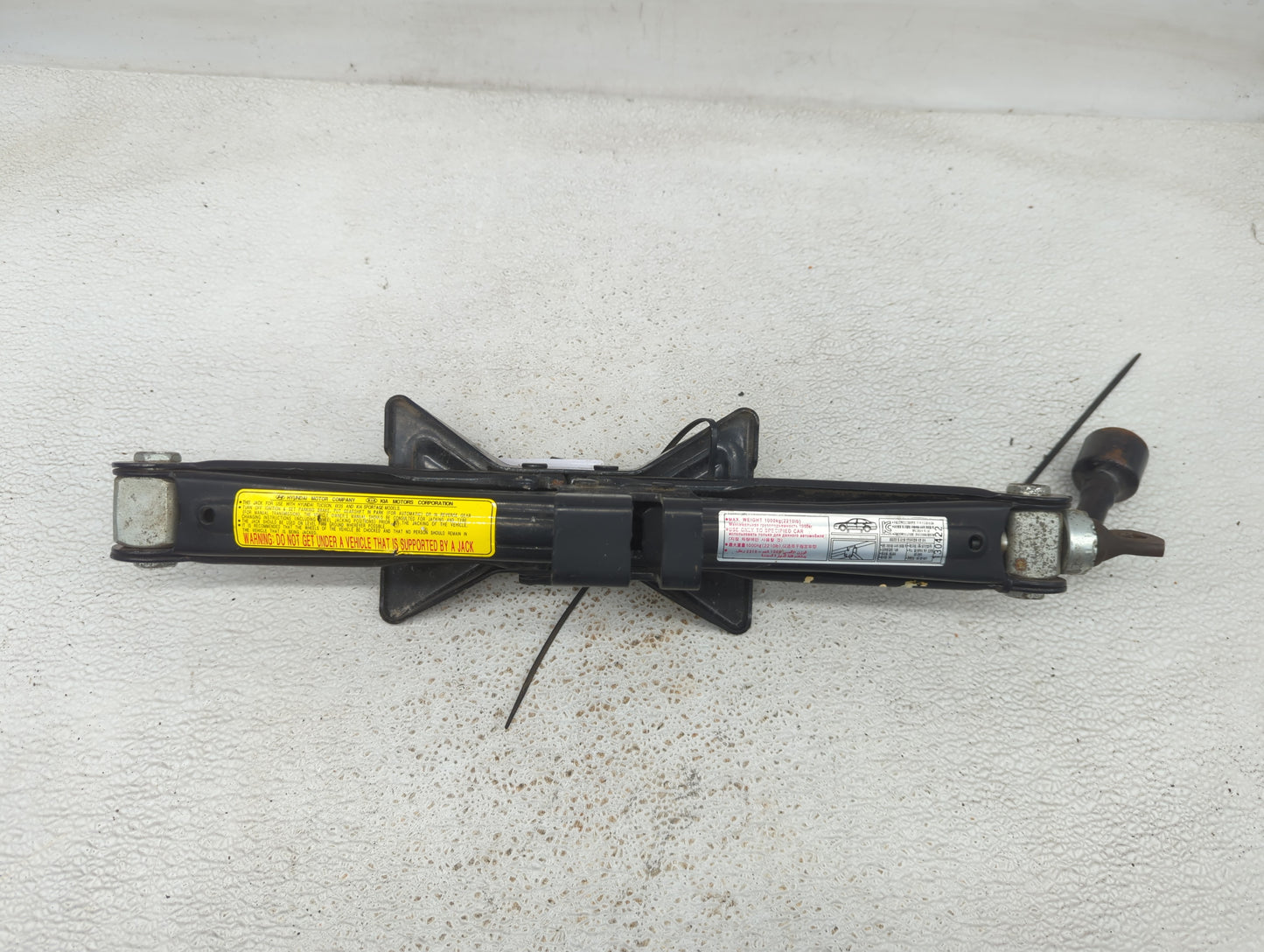 2015 Nissan Rogue Except Sport Rogue Spare Scissor Car Jack - Oemusedautoparts1.com