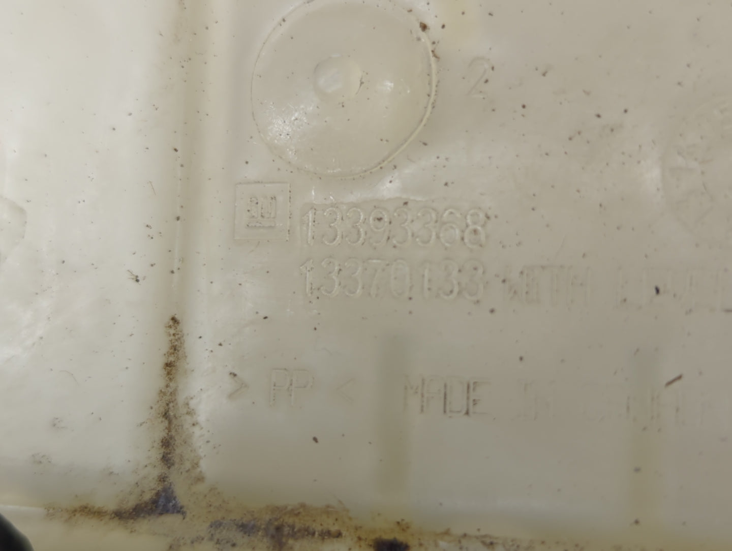 2015 Saturn Astra Radiator Coolant Overflow Expansion Tank Bottle - Oemusedautoparts1.com