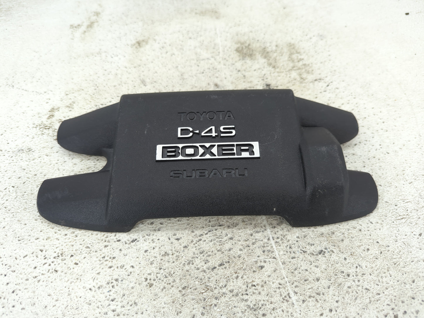 2015 Scion Fr-s Engine Cover - Oemusedautoparts1.com
