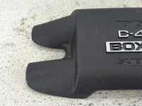 2015 Scion Fr-s Engine Cover - Oemusedautoparts1.com