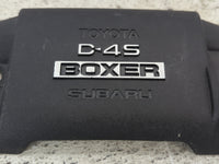 2015 Scion Fr-s Engine Cover - Oemusedautoparts1.com