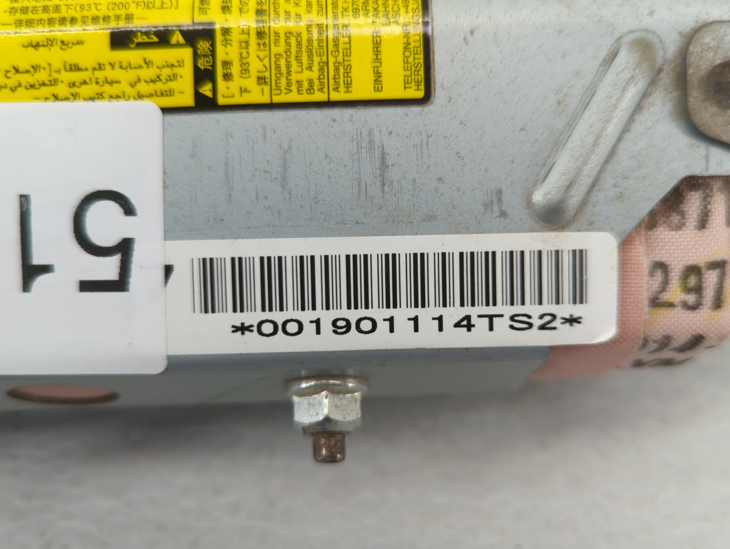 2015 Scion Tc Air Bag Passenger Right Dashboard Oem - Oemusedautoparts1.com