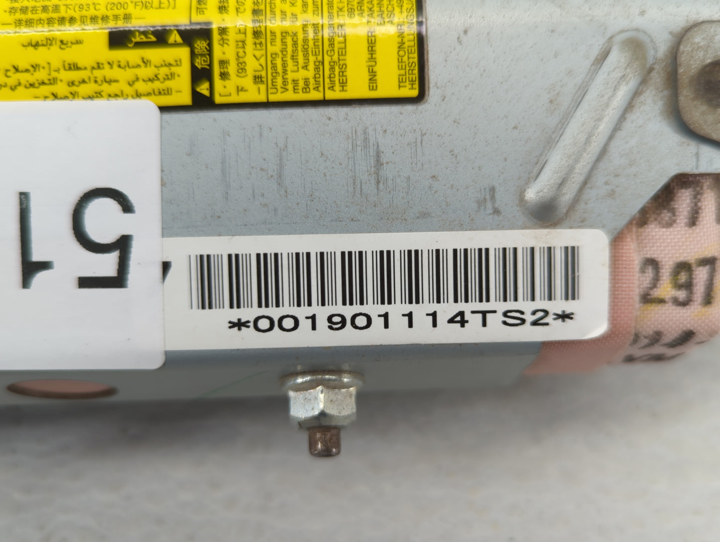 2015 Scion Tc Air Bag Passenger Right Dashboard Oem - Oemusedautoparts1.com