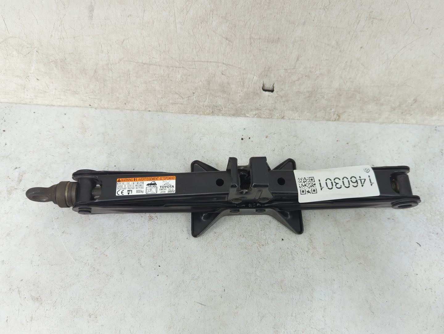 2015 Scion Xb Spare Scissor Car Jack Black 1460301 - Oemusedautoparts1.com