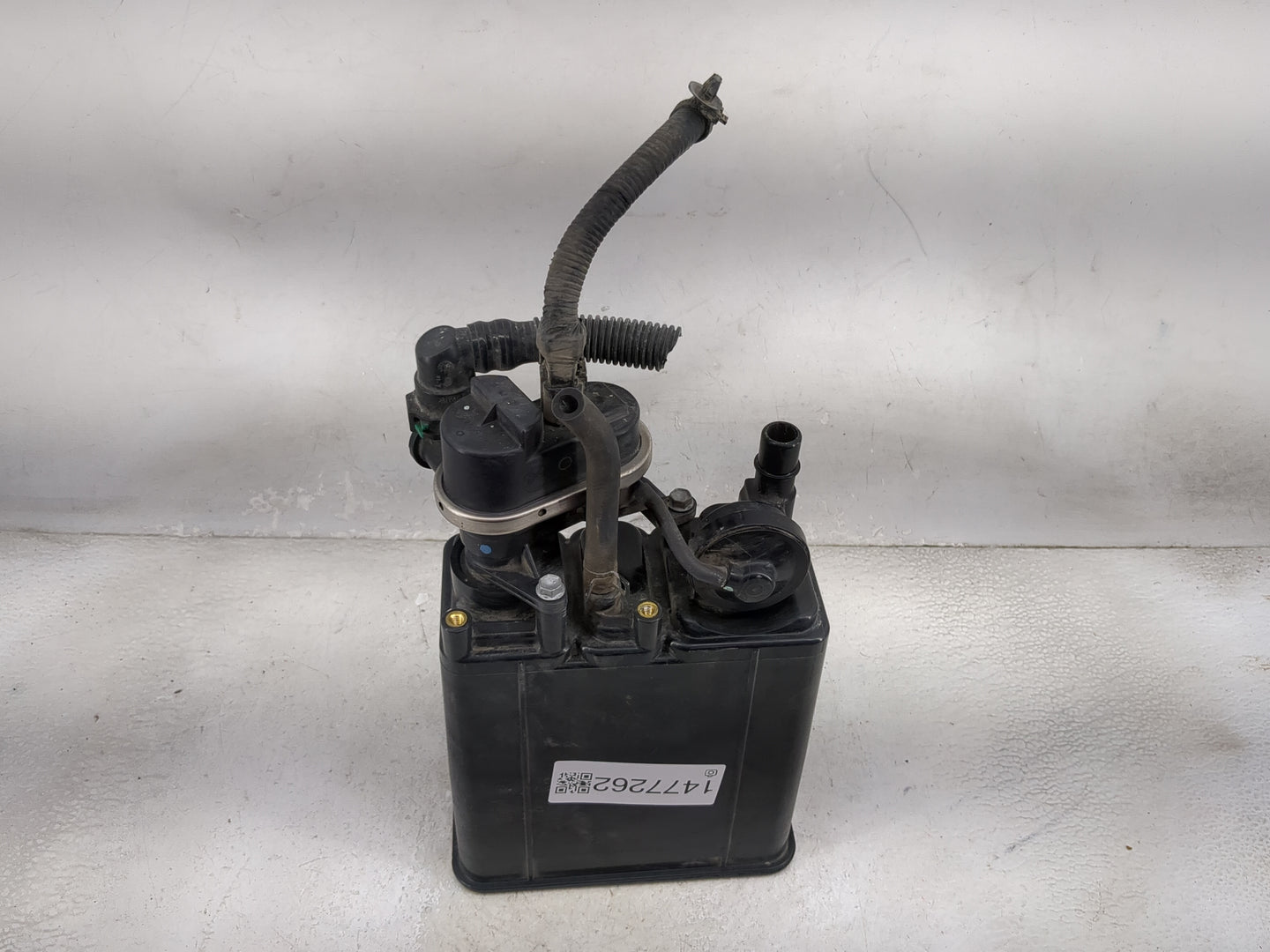 2015 Scion Xb Fuel Vapor Charcoal Canister - Oemusedautoparts1.com