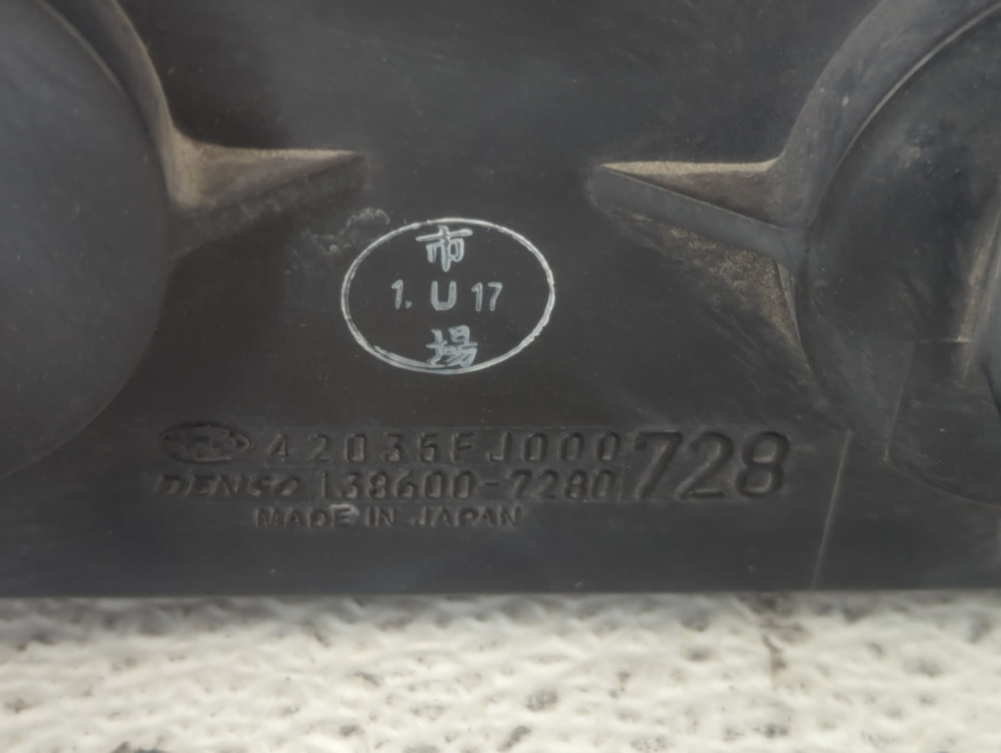 2015 Subaru Brz Fuel Vapor Charcoal Canister - Oemusedautoparts1.com