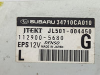 Subaru Brz Power Steering Control Module - Oemusedautoparts1.com