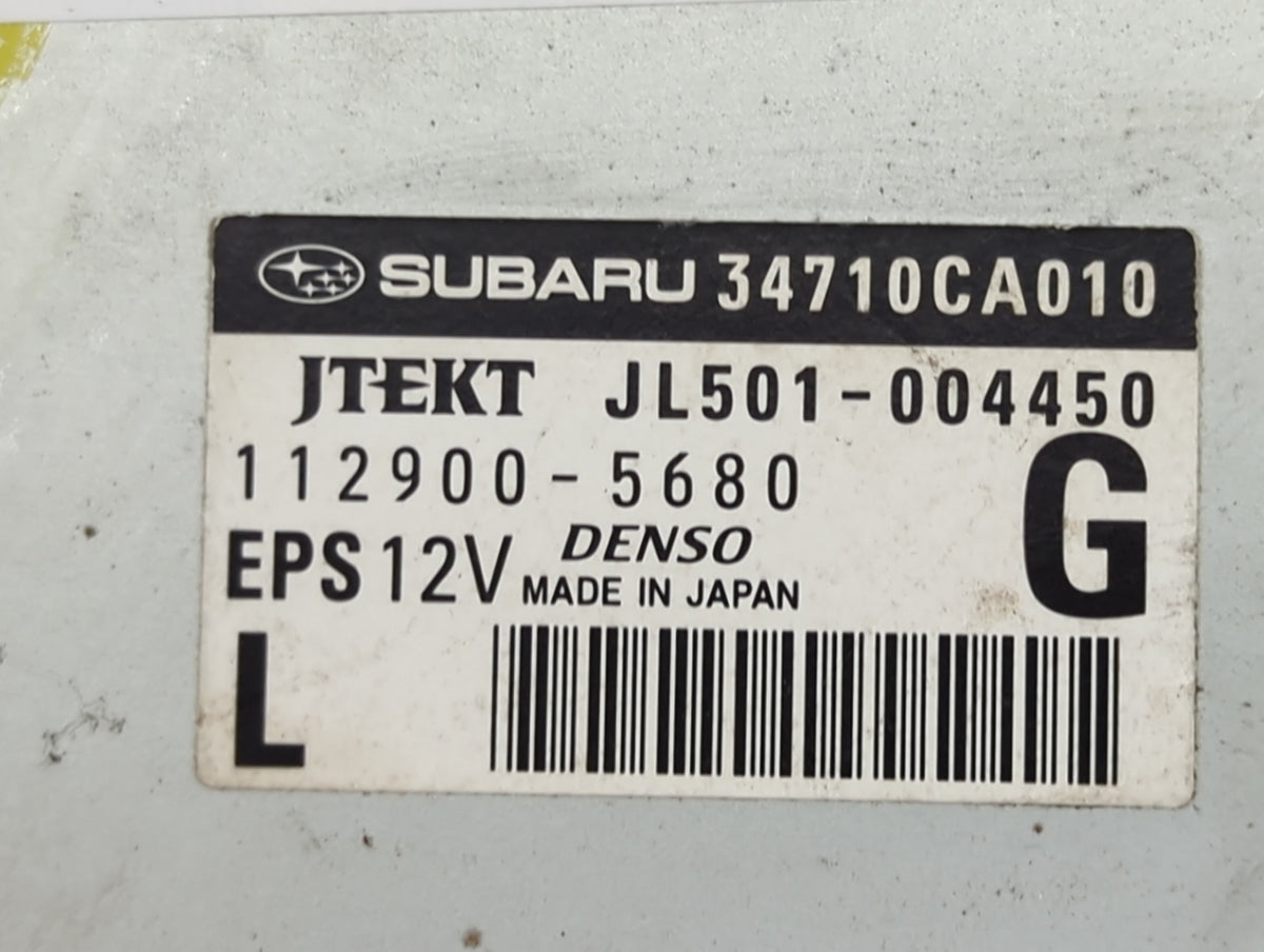 Subaru Brz Power Steering Control Module - Oemusedautoparts1.com