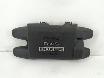 compare product 2015 Subaru Brz Engine Cover