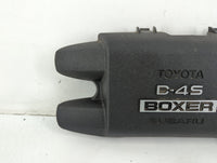 2015 Subaru Brz Engine Cover - Oemusedautoparts1.com