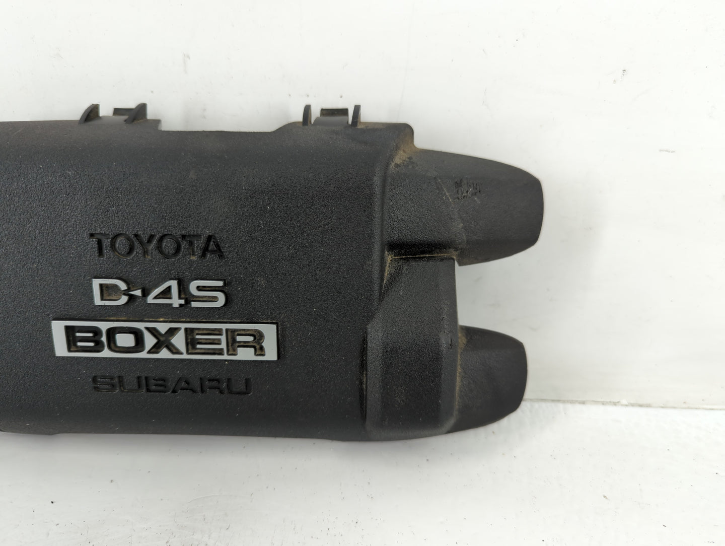 2015 Subaru Brz Engine Cover - Oemusedautoparts1.com