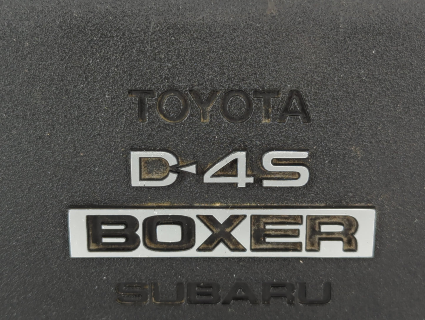 2015 Subaru Brz Engine Cover - Oemusedautoparts1.com