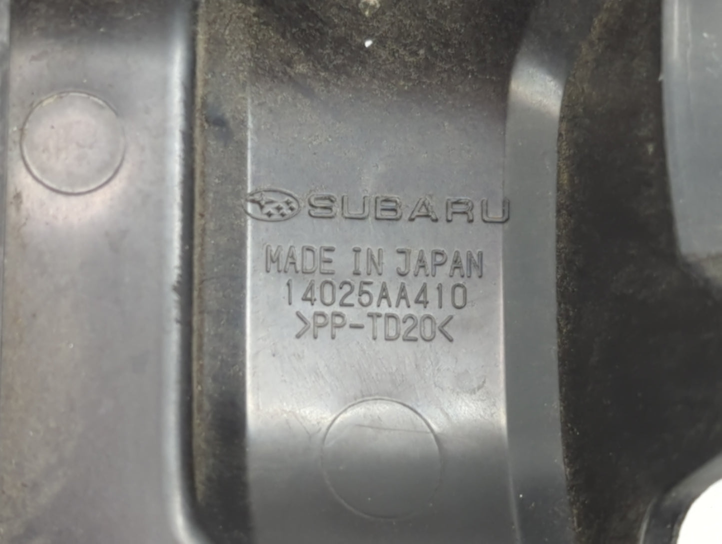 2015 Subaru Brz Engine Cover - Oemusedautoparts1.com