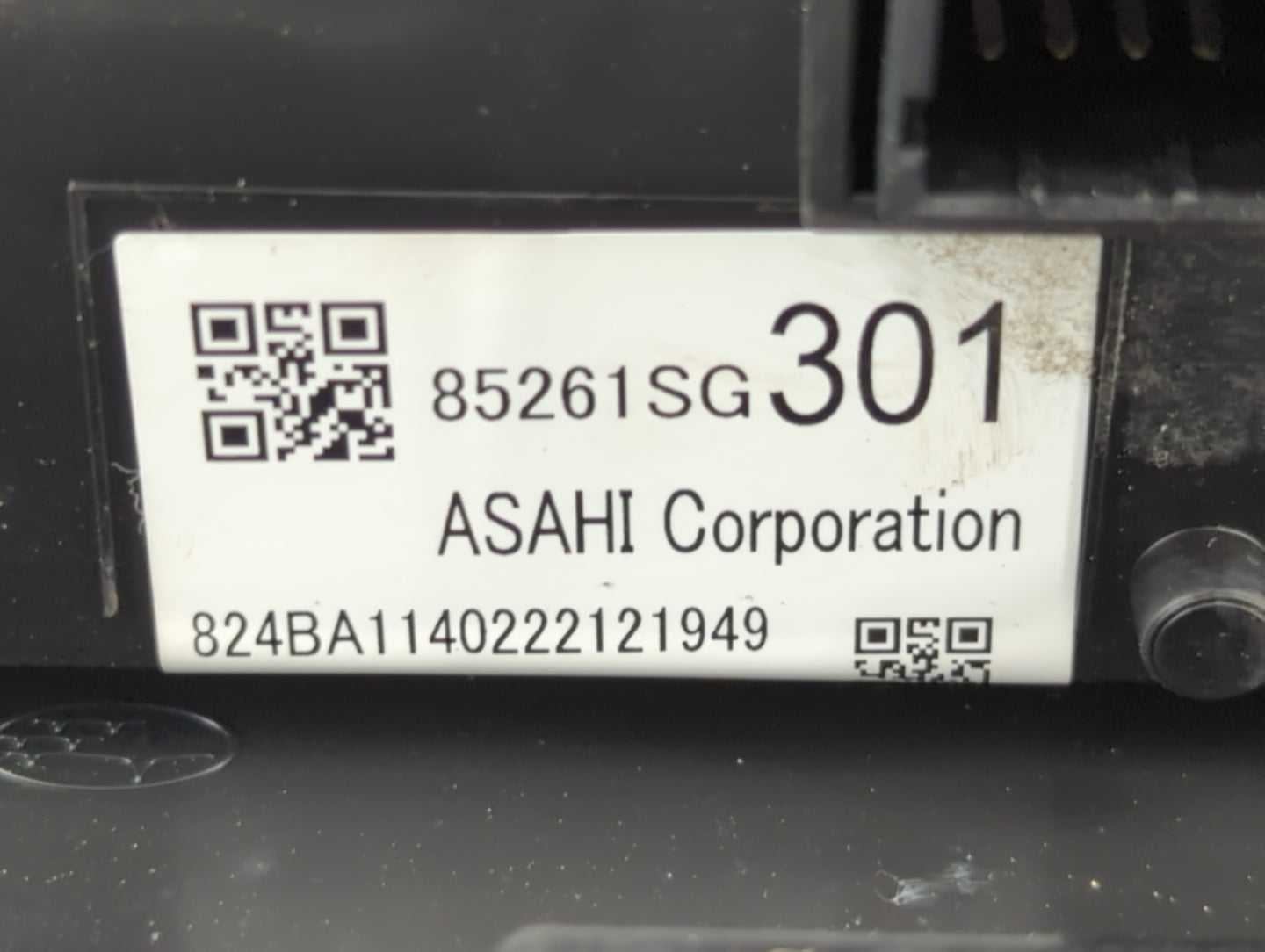 2015 Subaru Forester Information Display Screen - Oemusedautoparts1.com