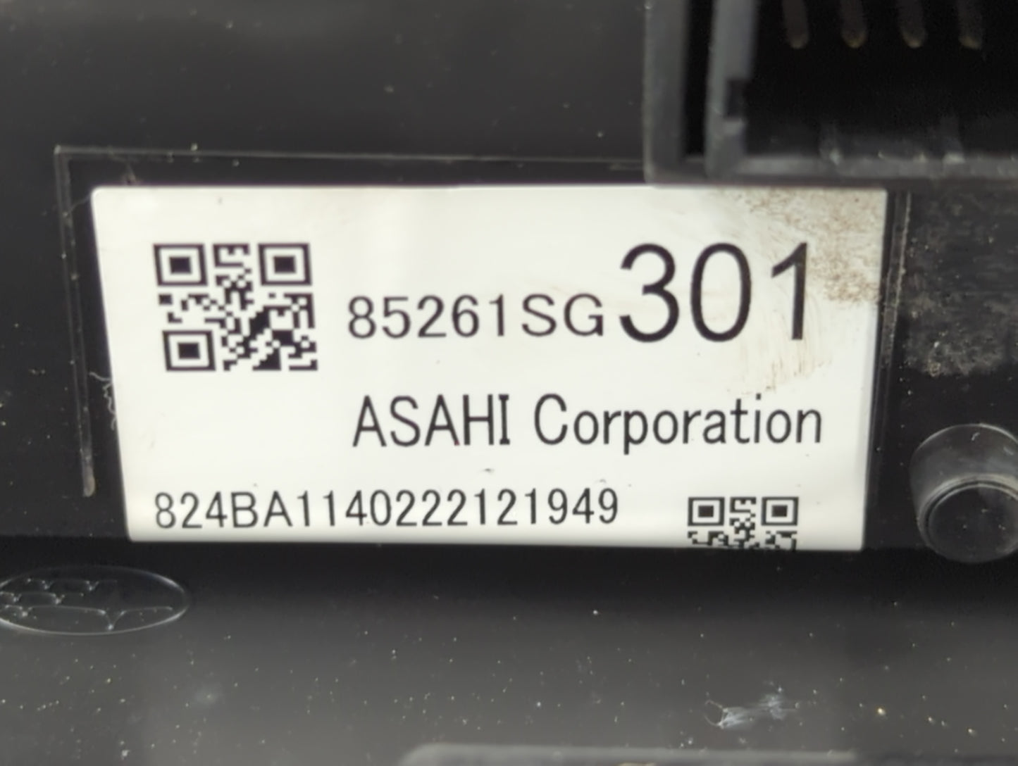 2015 Subaru Forester Information Display Screen - Oemusedautoparts1.com