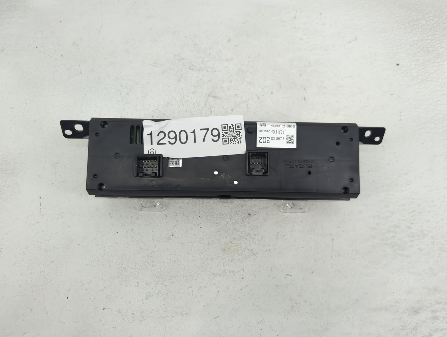 2015 Subaru Forester Information Display Screen - Oemusedautoparts1.com