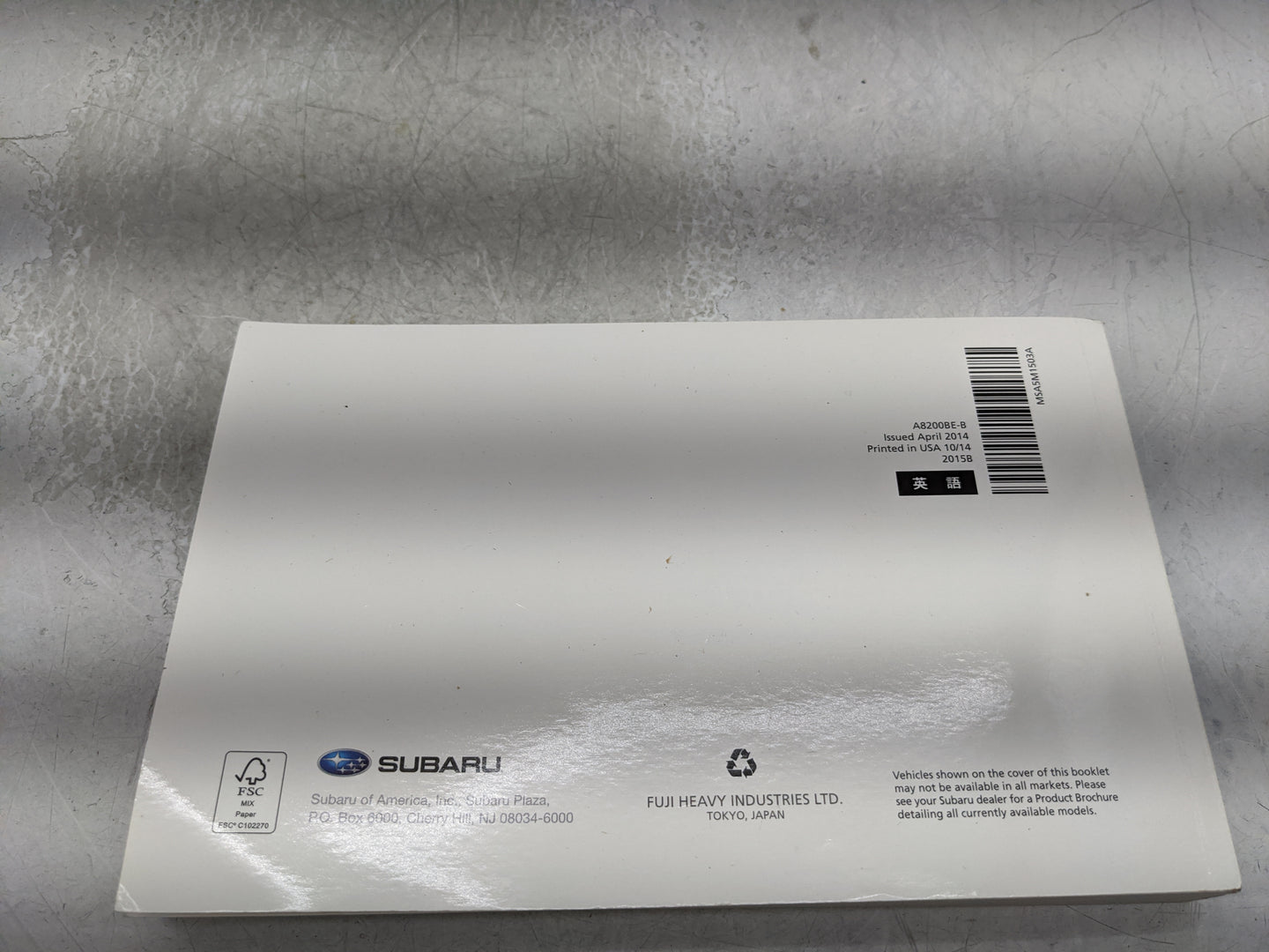 2015 Subaru Forester Owners Manual Book Guide P/N:MSA5M1503A OEM Used Auto Parts - Oemusedautoparts1.com