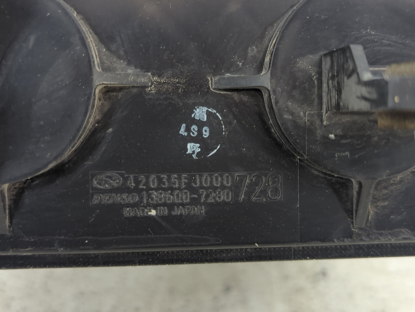 2015 Subaru Forester Fuel Vapor Charcoal Canister 1432212 - Oemusedautoparts1.com