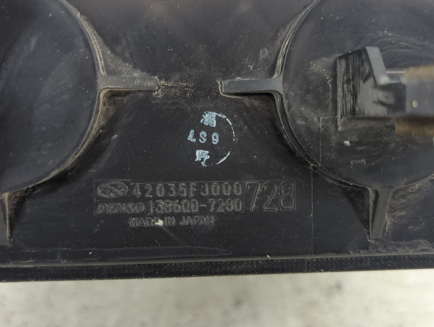 2015 Subaru Forester Fuel Vapor Charcoal Canister 1432212 - Oemusedautoparts1.com