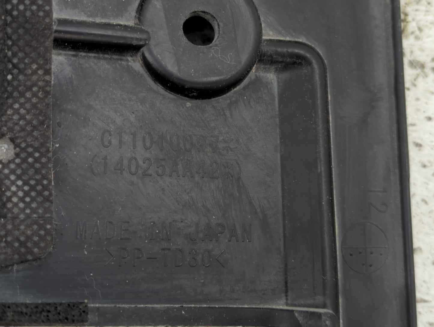 2015 Subaru Forester Engine Cover - Oemusedautoparts1.com