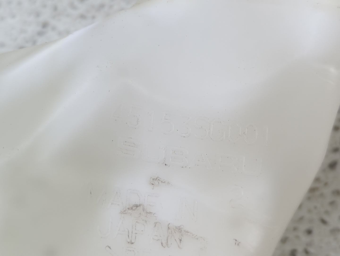2015 Subaru Forester Radiator Coolant Overflow Expansion Tank Bottle - Oemusedautoparts1.com