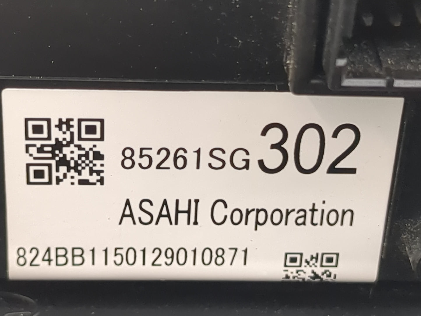 2015 Subaru Forester Information Display Screen 1471392 - Oemusedautoparts1.com