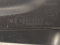 2015 Subaru Forester Passenger Side View Mirror - Right Door Mirror OEM Used - Oemusedautoparts1.com