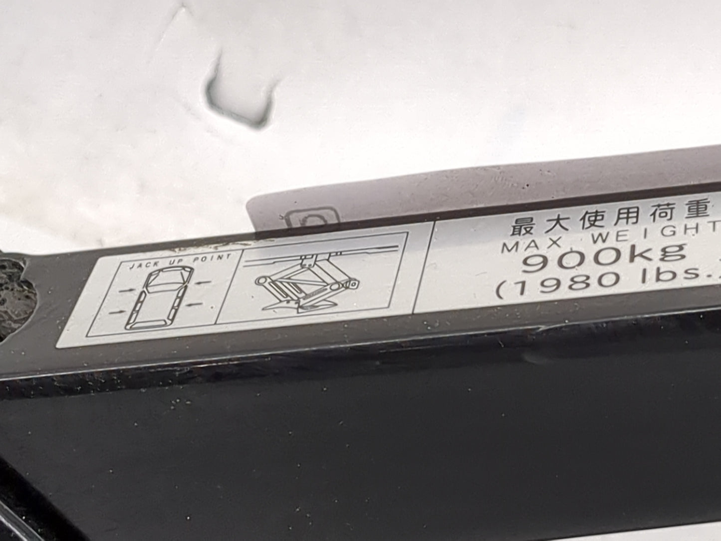 2015 Subaru Forester Spare Scissor Car Jack Black - Oemusedautoparts1.com