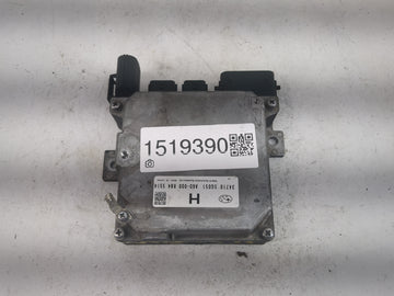 2015-2016 Subaru Forester PCM Engine Control Computer ECU ECM PCU OEM P/N:34710 SG051 A6D-000 Fits 2015 2016 OEM Used Auto P