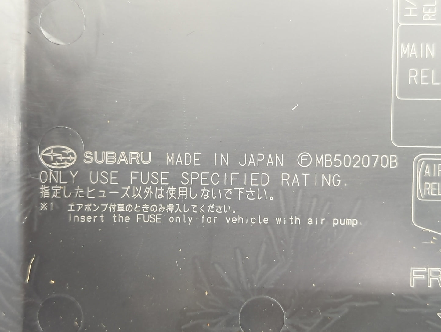 2014-2015 Subaru Forester Fusebox Fuse Box Panel Relay Module P/N:MB100200B Fits Fits 2014 2015 OEM Used Auto Parts - Oemuse
