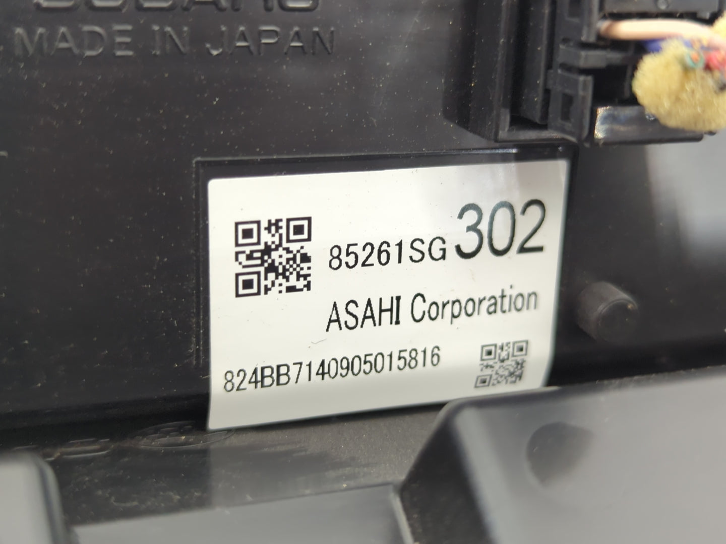 2015 Subaru Forester Information Display Screen - Oemusedautoparts1.com