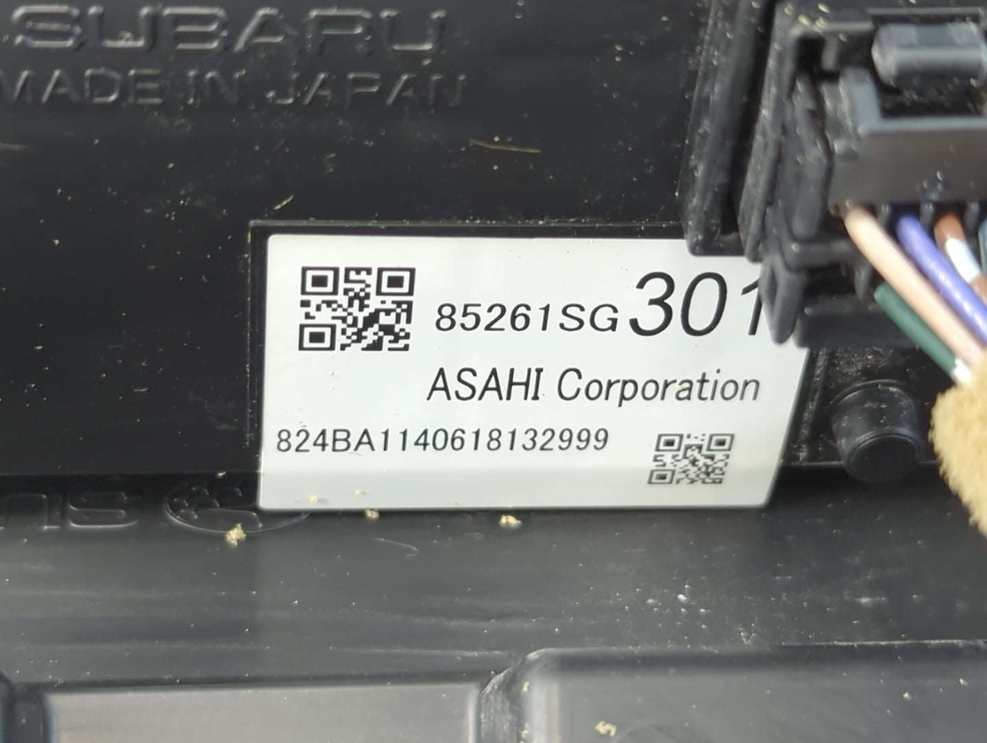 2015 Subaru Forester Information Display Screen - Oemusedautoparts1.com