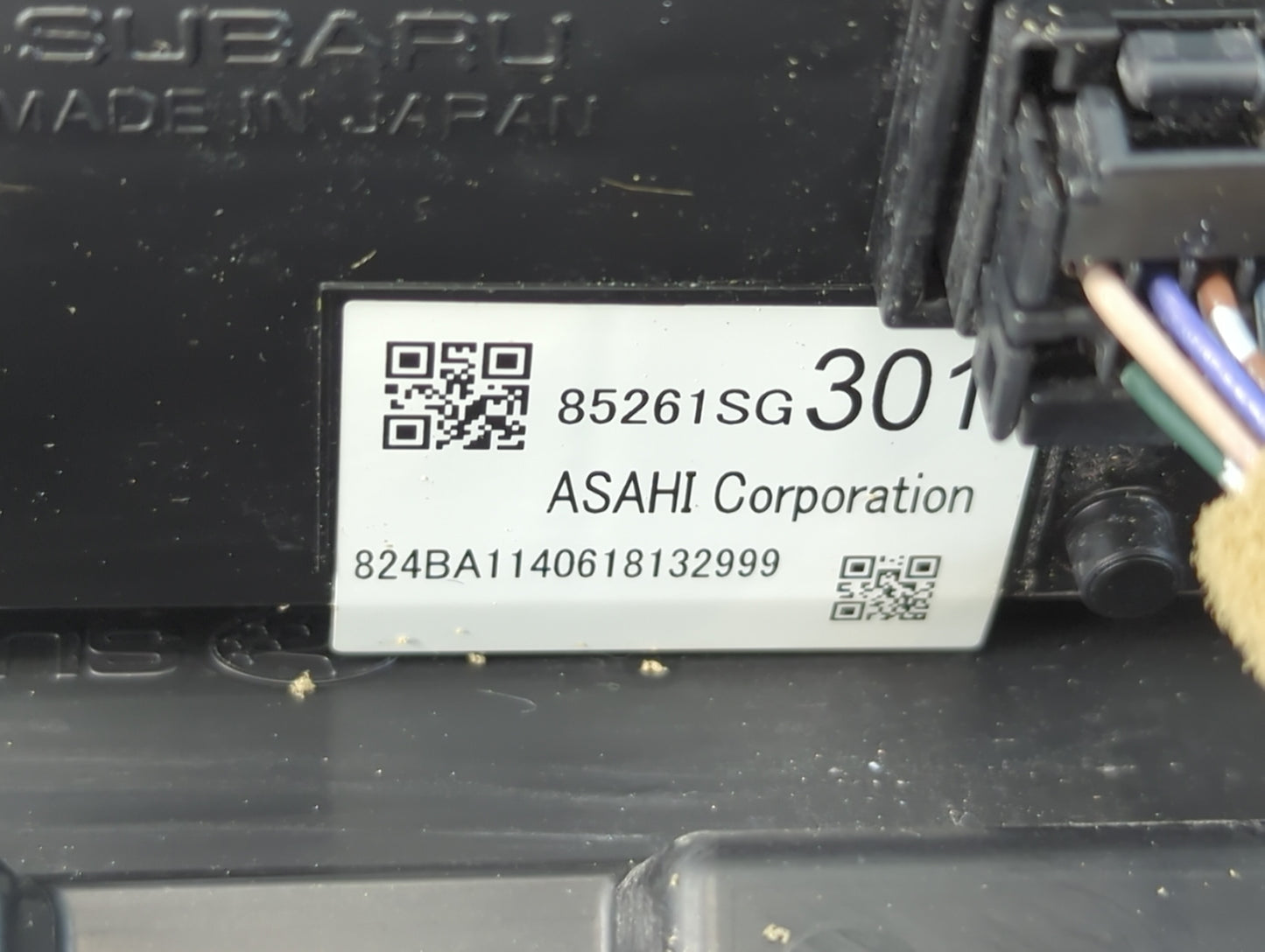 2015 Subaru Forester Information Display Screen - Oemusedautoparts1.com