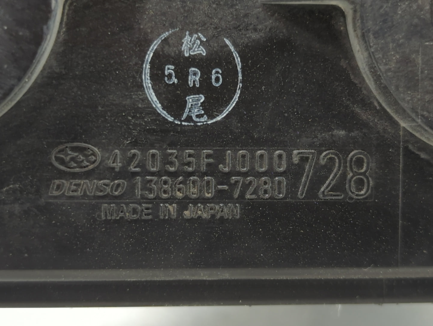 2015 Subaru Impreza Undefined - Oemusedautoparts1.com