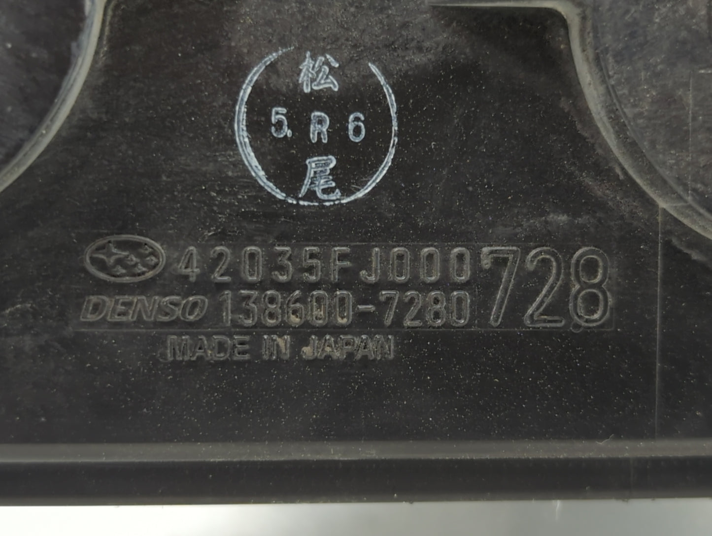 2015 Subaru Impreza Undefined - Oemusedautoparts1.com