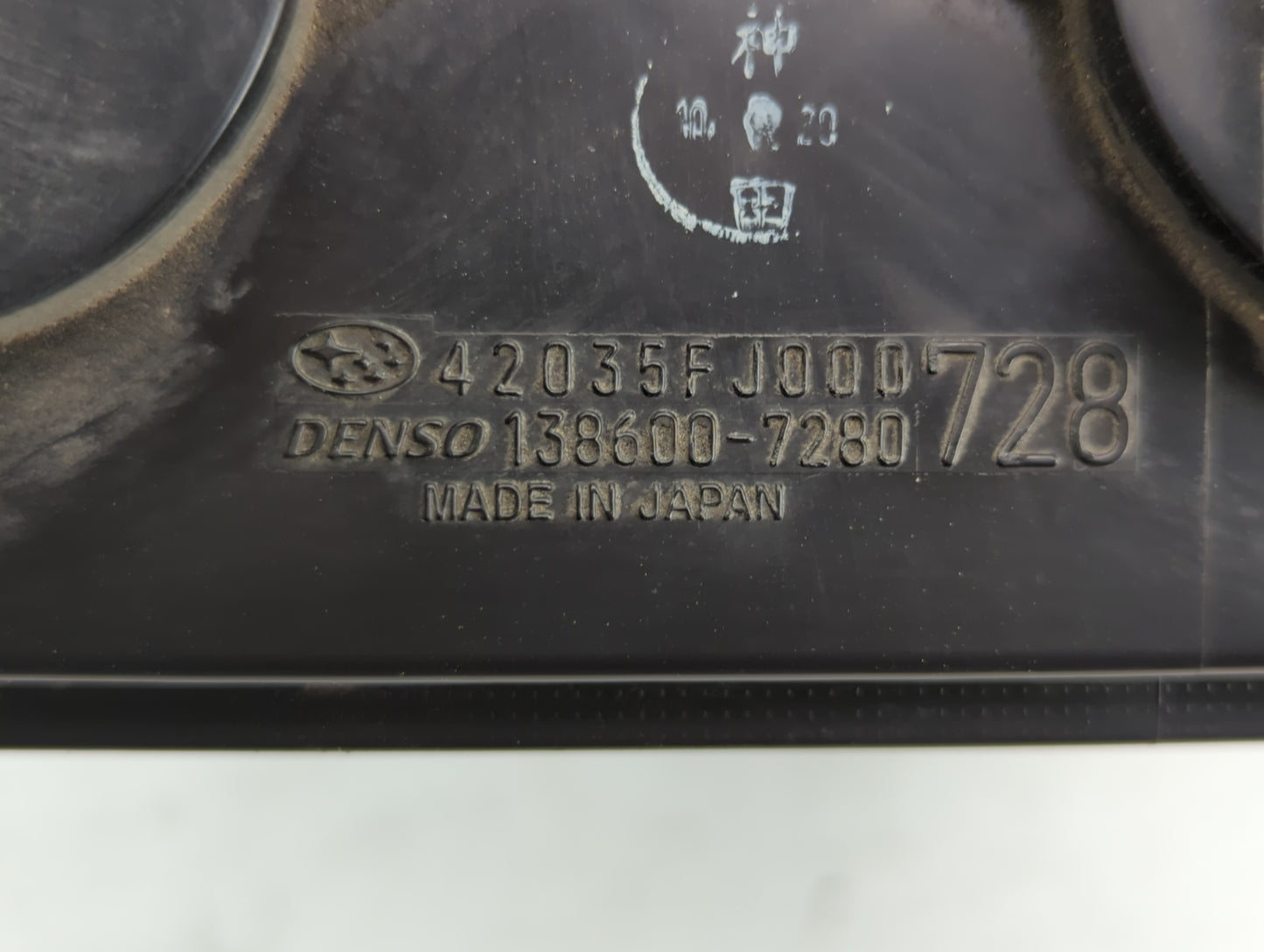 2015 Subaru Impreza Fuel Vapor Charcoal Canister - Oemusedautoparts1.com