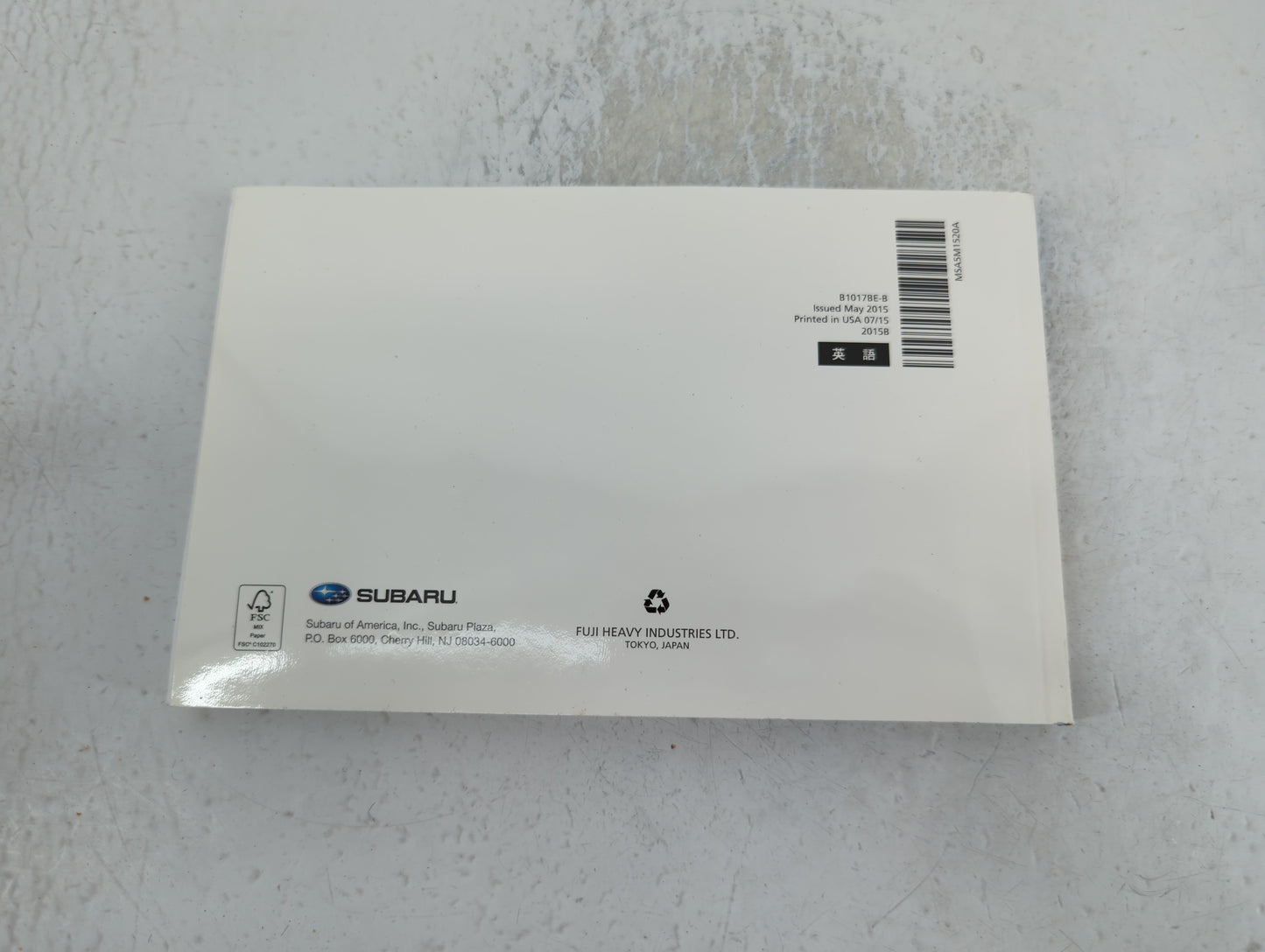 2015 Subaru Impreza Owners Manual Book Guide P/N:B1017BE-B OEM Used Auto Parts - Oemusedautoparts1.com