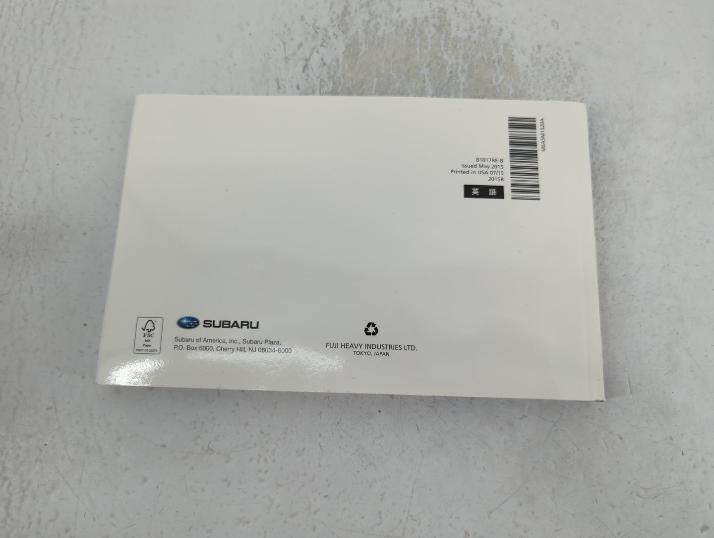 2015 Subaru Impreza Owners Manual Book Guide P/N:B1017BE-B OEM Used Auto Parts - Oemusedautoparts1.com