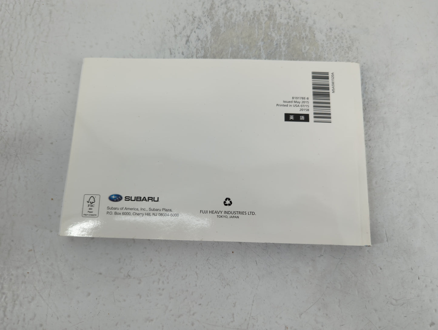 2015 Subaru Impreza Owners Manual Book Guide P/N:B1017BE-B OEM Used Auto Parts - Oemusedautoparts1.com