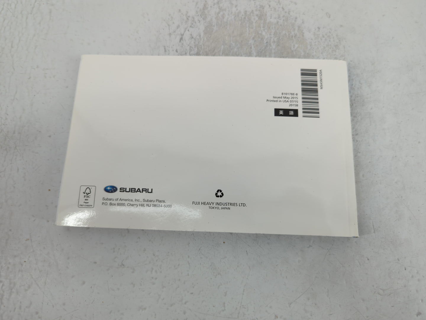 2015 Subaru Impreza Owners Manual Book Guide P/N:B1017BE-B OEM Used Auto Parts - Oemusedautoparts1.com