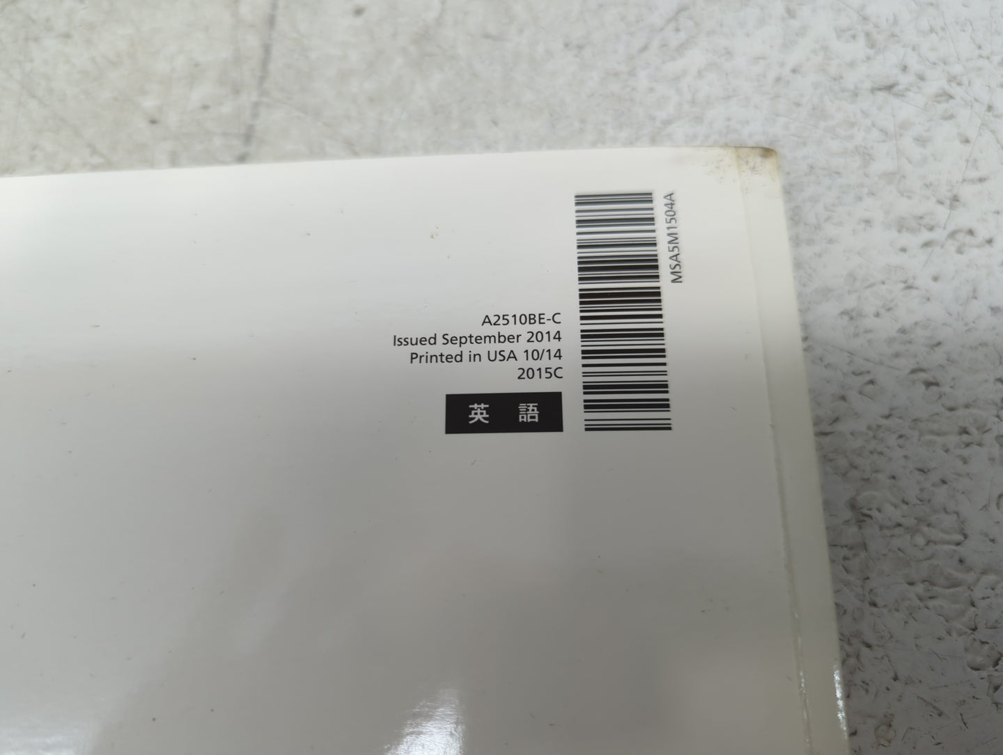2015 Subaru Legacy Owners Manual Book Guide P/N:A2510BE-C OEM Used Auto Parts - Oemusedautoparts1.com