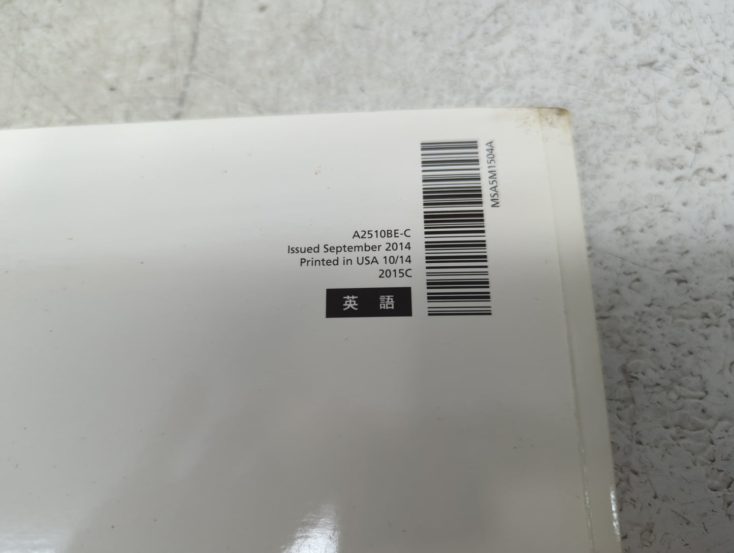 2015 Subaru Legacy Owners Manual Book Guide P/N:A2510BE-C OEM Used Auto Parts - Oemusedautoparts1.com