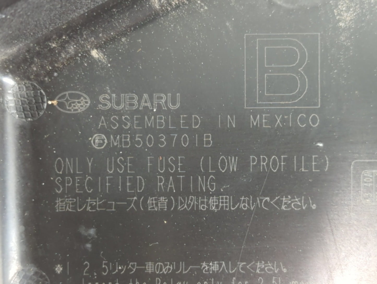 2015-2017 Subaru Legacy Fusebox Fuse Box Panel Relay Module Fits Fits 2015 2017 OEM Used Auto Parts - Oemusedautoparts1.com