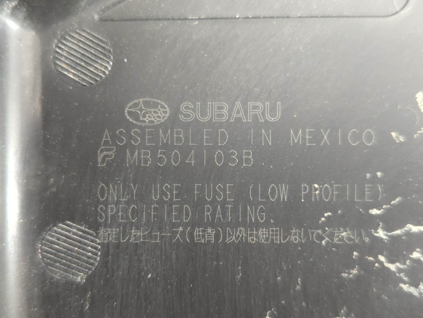 2015 Subaru Legacy Fusebox Fuse Box Panel Relay Module P/N:MB504103B MB901300B Fits OEM Used Auto Parts - Oemusedautoparts1.