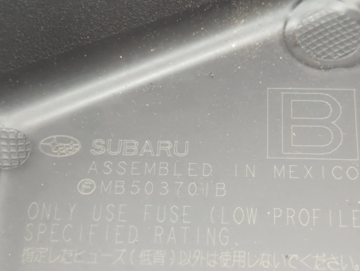 2015 Subaru Legacy Fusebox Fuse Box Panel Relay Module P/N:MB50370IB Fits OEM Used Auto Parts - Oemusedautoparts1.com